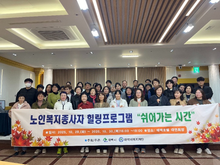 KakaoTalk_20251030_192853207_09.jpg