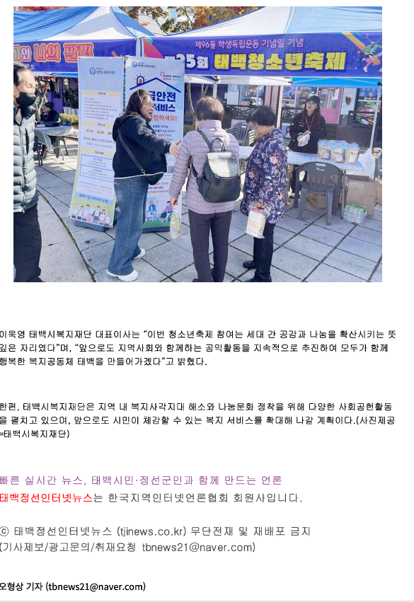 스크린샷 2025-11-12 161537.png