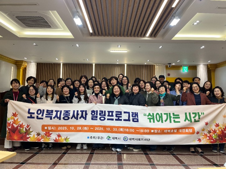 KakaoTalk_20251030_193020087_02.jpg