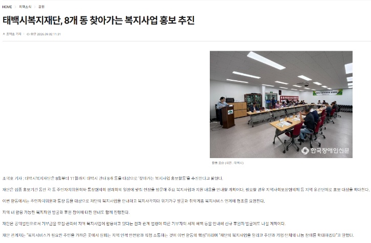스크린샷 2026-09-07 103341.png