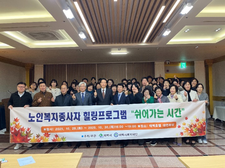KakaoTalk_20251029_102952717_01.jpg