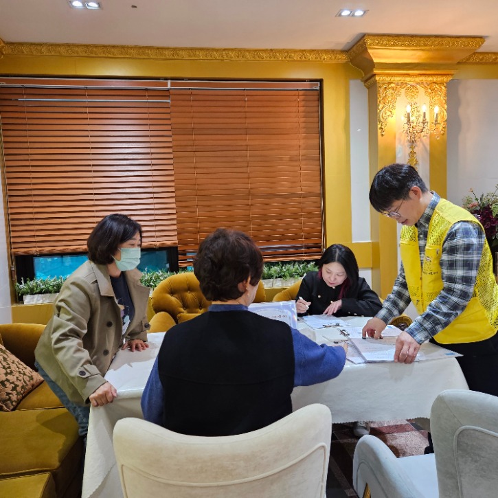KakaoTalk_20251029_183222949_03.jpg