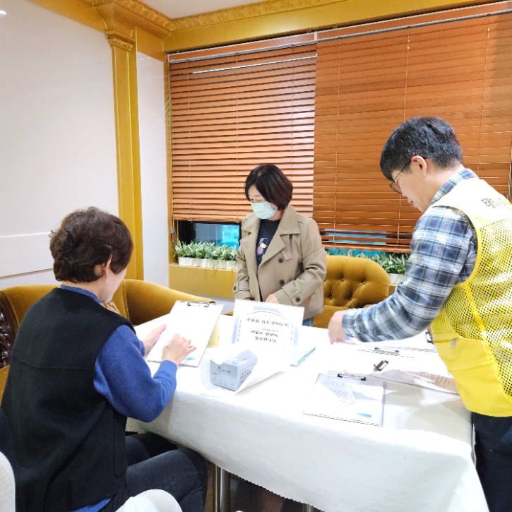 KakaoTalk_20251029_183222949_02.jpg