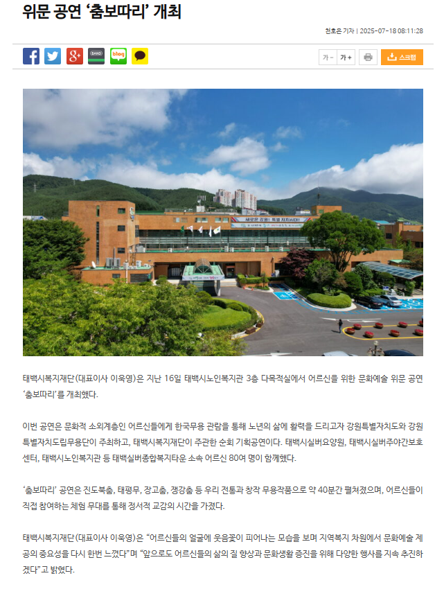 스크린샷 2025-11-12 160626.png